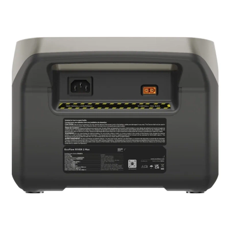 Zestaw: Stacja zasilania EcoFlow River 2 Max + panel fotowoltaiczny 160W